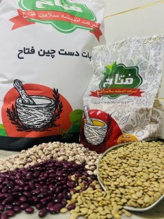 ---انواع حبوبات